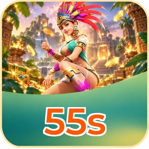 Screenshot 2 - 55s Features