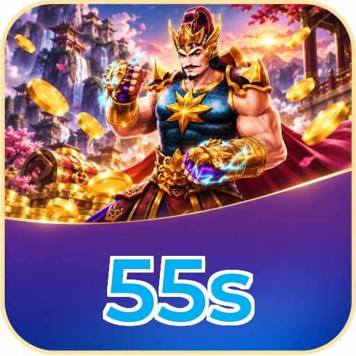 Screenshot 2 - 55s Features